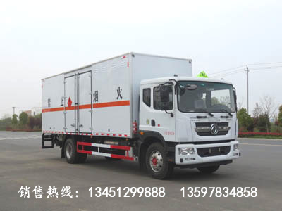 東風D9易燃氣體廂式運輸車（國六）