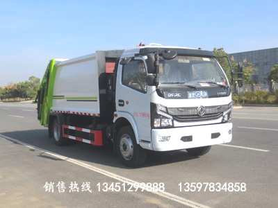 東風多利卡壓縮式垃圾車(國六）