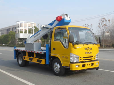 慶鈴20.5米高空作業車（藍牌）（國六）
